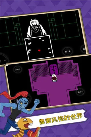 ��˵֮�����İ��������v2.0.0 ��׿��