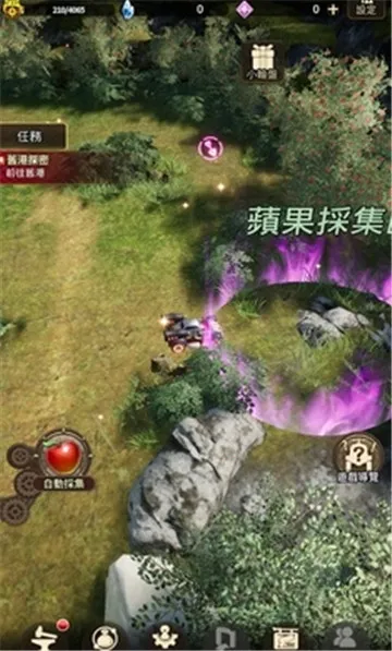 �ƻ���˵�ƽ��v1.2.1 �ٷ���