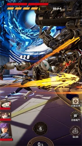 �ƻ���˵�ƽ��v1.2.1 �ٷ���