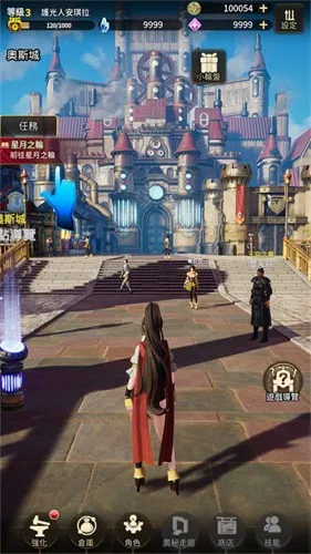 �ƻ���˵�ƽ��v1.2.1 �ٷ���