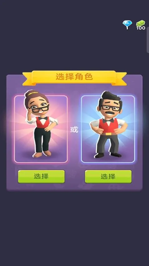 ��ӰԺ������޽��v1.00.65 ��Ѱ�