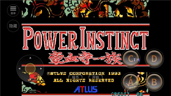 �ֻ���Ѫ��һ����м򻯰�(����Ϸ���б�)v2021.03.10.10 �ٷ���