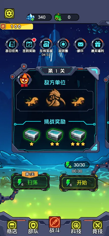 �Ǽʱ����������ý����������ֻ���v1.0 �ֻ���