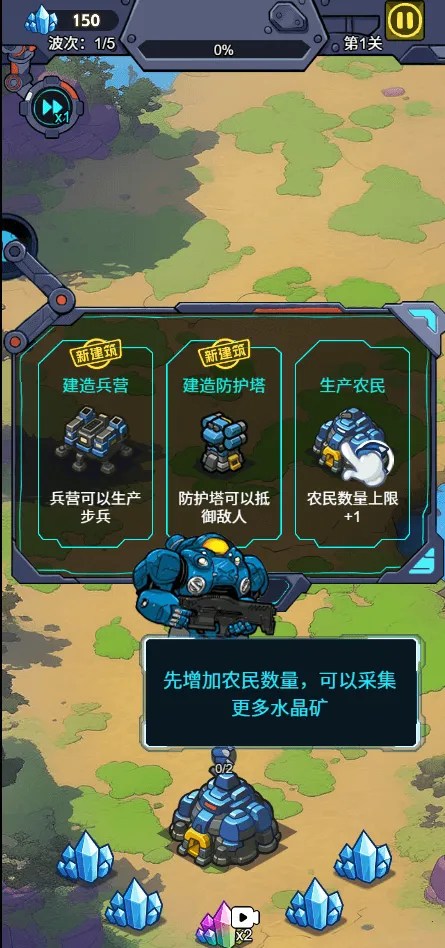 �Ǽʱ����������ý����������ֻ���v1.0 �ֻ���