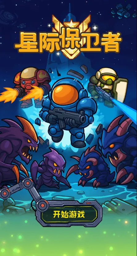 �Ǽʱ����������ý����������ֻ���v1.0 �ֻ���