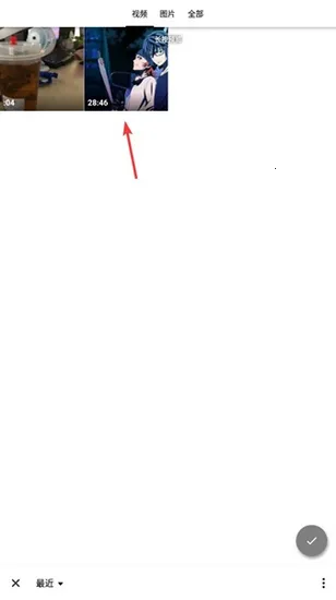 inshort视频剪辑(视频剪辑软件) inshort视频剪辑(视频剪辑软件)