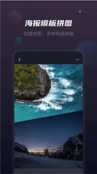 vlog视频剪辑2026下载安装 vlog视频剪辑2026下载安装
