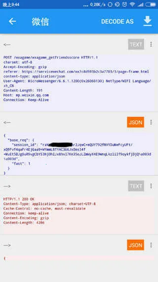 ��rootץ������2026���ذ�װv1.7.2 �ֻ���