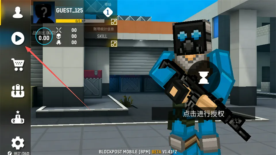 blockpost�����ֻ���