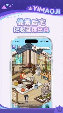 ��è����׿���ֻ���v1.3.0 �ֻ���