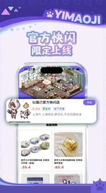 ��è����׿���ֻ���