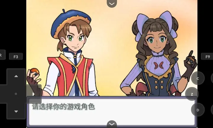 ������Z������(������ͬ����Ϸ)v26 ���°�