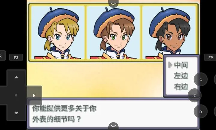 ������Z������(������ͬ����Ϸ)v26 ���°�