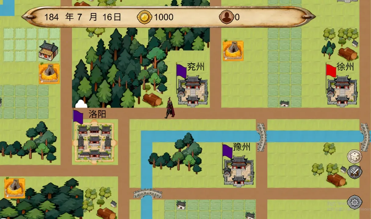 ����������(�������Ǵ���)v1.0.1 ���°�