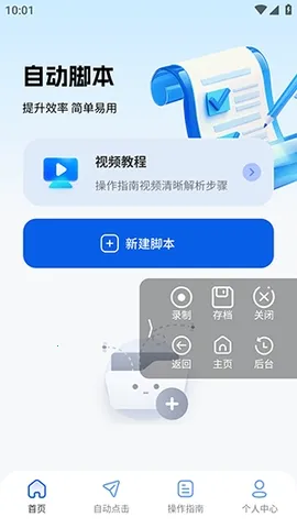 �����������ٷ����°汾v2.5.676 �ٷ���