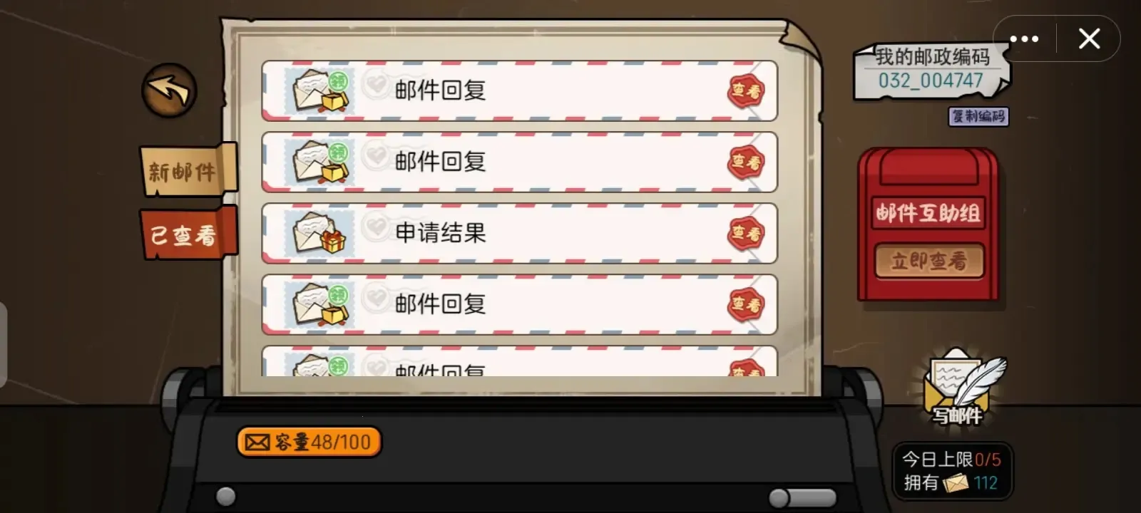 ������ģ��������v1.0 �ֻ���