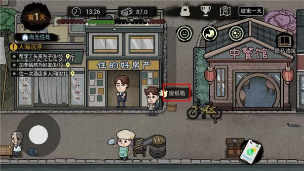 ������ģ��������