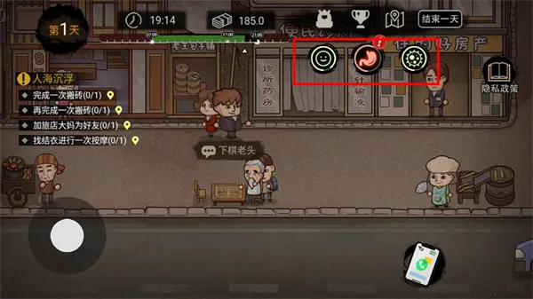 ������ģ��������