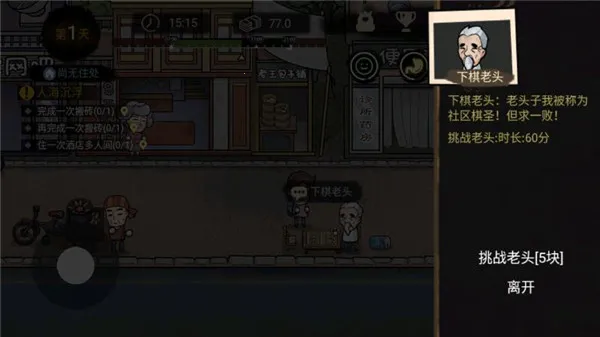 ������ģ��������