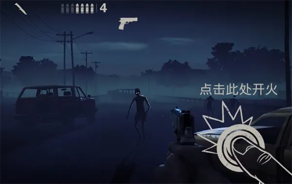 �´����˹�2���°汾����Mod�˵�