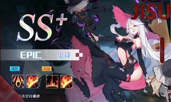 ����Ů����(������������Ϸ)v0.6.3 ���°�