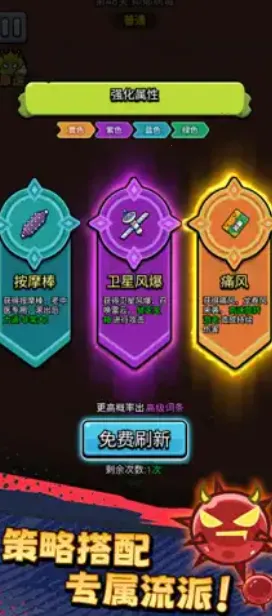 ������ͨ���ƽ�����޽��v1.01 ���°�