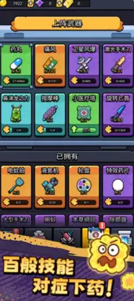 ������ͨ���ƽ�����޽��v1.01 ���°�