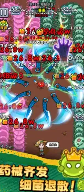 ������ͨ���ƽ�����޽��v1.01 ���°�