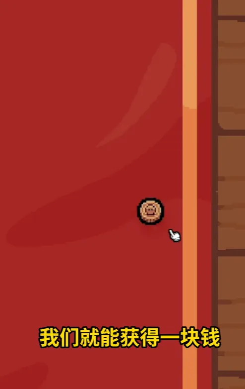 ����Ӳ���ƽ��