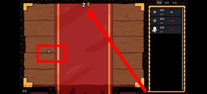 ����Ӳ���ƽ��v0.3.0 �ֻ���