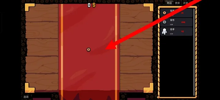 ����Ӳ���ƽ��v0.3.0 �ֻ���