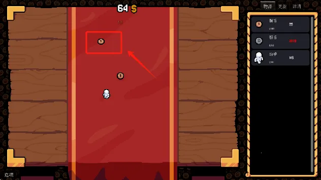 ����Ӳ���ƽ��