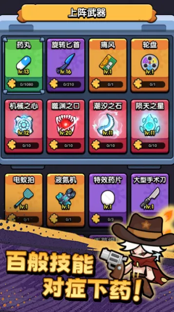 ������ͨ�������ƽ��