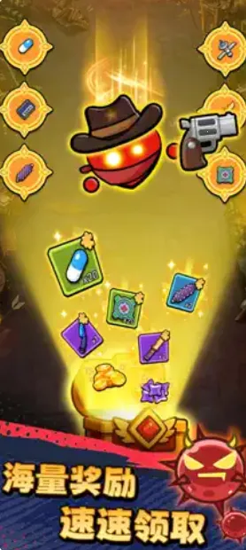 ������ͨ�������ƽ��v1.01 �ֻ���