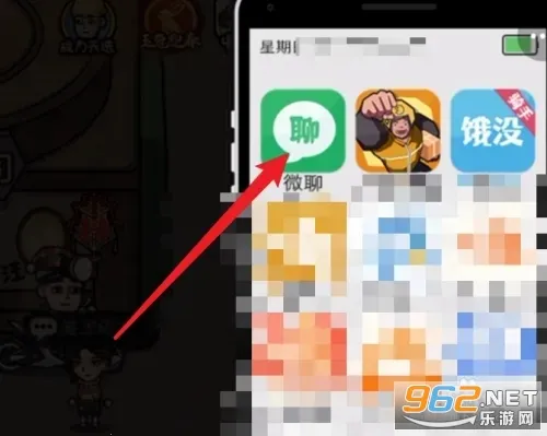 打工生活模拟器破解版免广告最新版下载 打工生活模拟器破解版免广告最新版下载