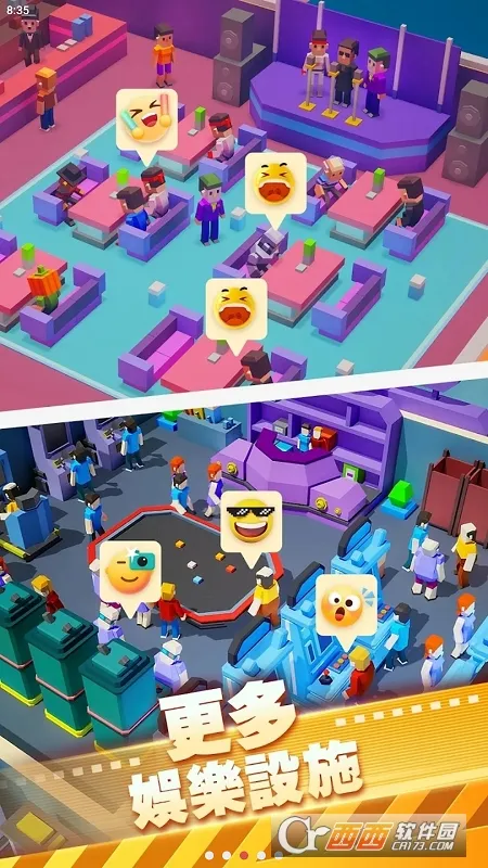 ��ӰԺ�����Ϸ�ƽ��v1.00.65 �ٷ���