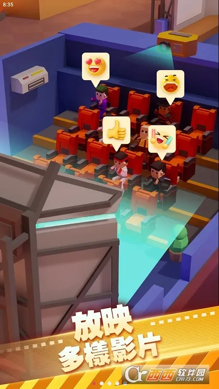 ��ӰԺ�����Ϸ�ƽ��v1.00.65 �ٷ���