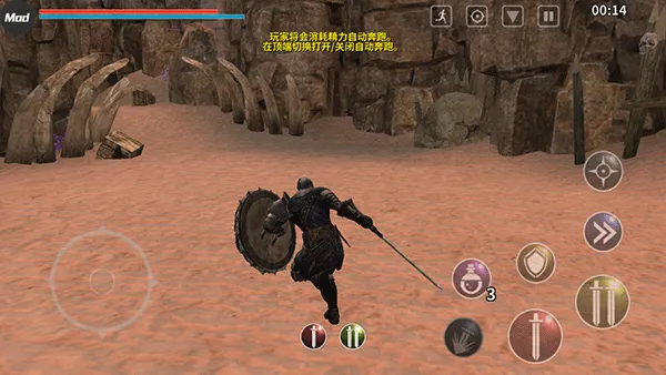 ����֮������MOD�˵�v1.2.2 ���°�