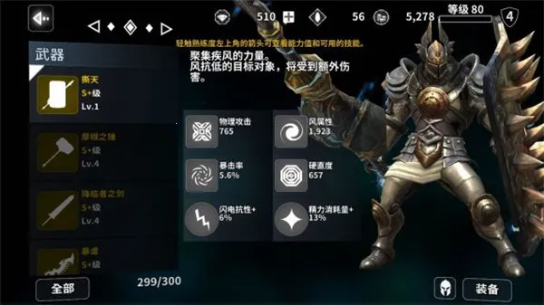 ����֮������MOD�˵�v1.2.2 ���°�