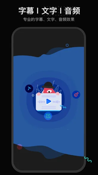 �����ֻ���Ƶ�����ֻ���v1.5.2 �ֻ���