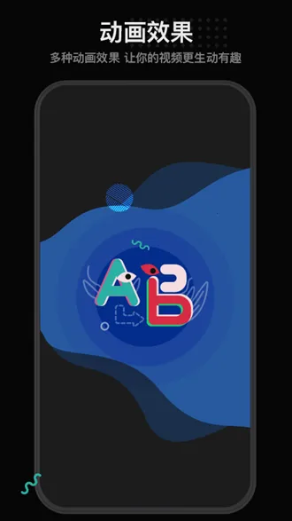 �����ֻ���Ƶ�����ֻ���v1.5.2 �ֻ���