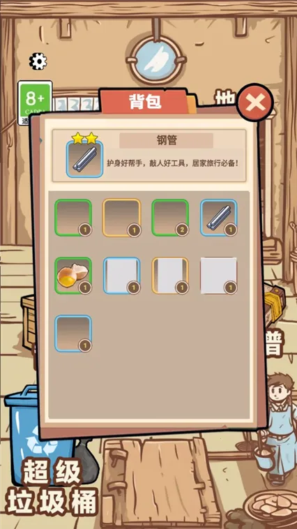 һ�������������