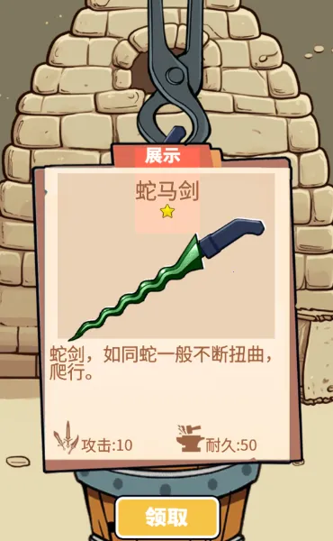 һ�������������v1.0 �ֻ���