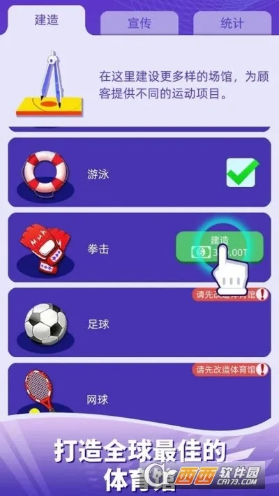 �������������޽������v1.89 �ֻ���