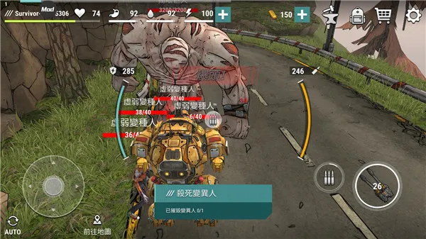 �ڰ�ʱ��ɥʬ�����ڹ��ƽ��MOD�˵�