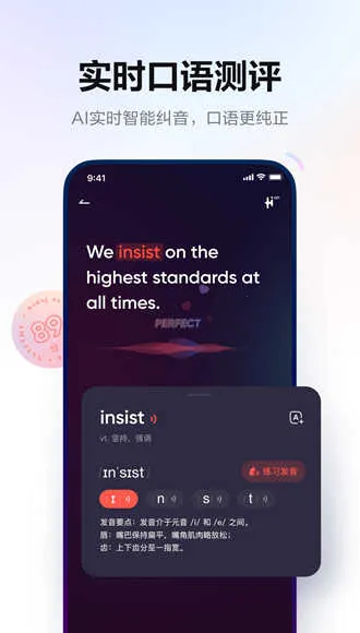 �����е��ʵ��⸶�Ѱ�ٷ����°汾v5.5.0 �ֻ���