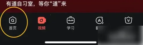 �����е��ʵ��⸶�Ѱ�ٷ����°汾