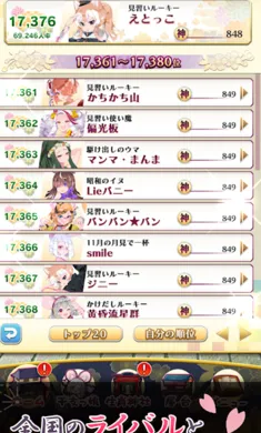 ������ս�����Ｏ���շ�������Ѽ�����2026����v3.15.1 �ֻ���