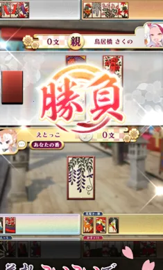 ������ս�����Ｏ���շ�������Ѽ�����2026����v3.15.1 �ֻ���