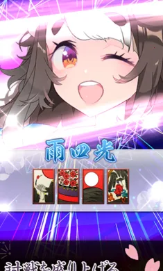 ������ս�����Ｏ���շ�������Ѽ�����2026����v3.15.1 �ֻ���